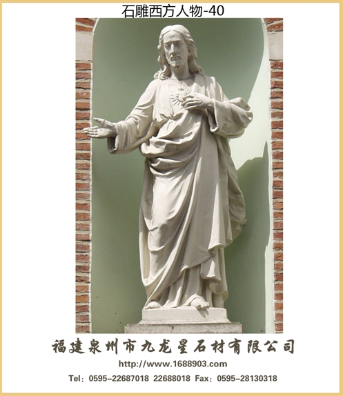石刻、石雕與、石制工藝品的區(qū)別