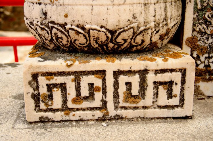 民國石雕精品:大連清泉寺漢白玉詩屏(民國) - 安東老王 - 福成中華